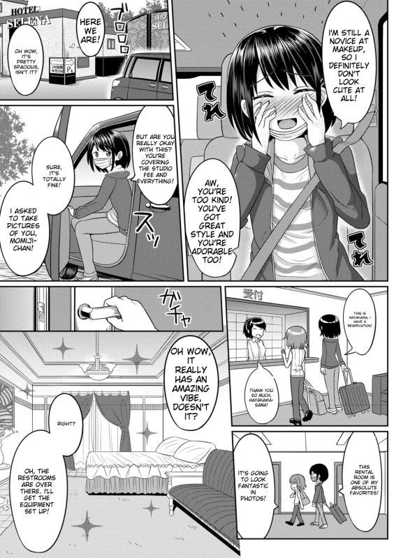 REALLY - Story 5 page 6