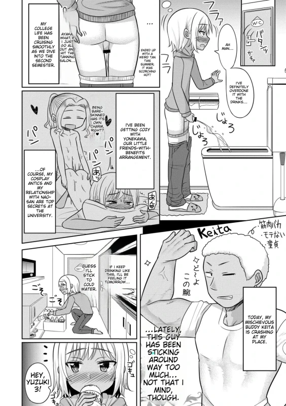 ENORMOUS - Story 14 page 9