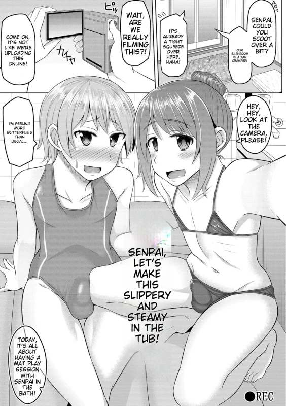 WARM... - Story 3 page 6