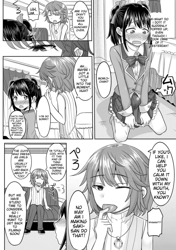 REALLY - Story 5 page 9