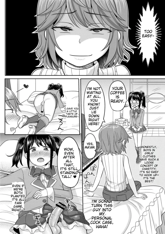 IF WEVE - Story 6 page 2