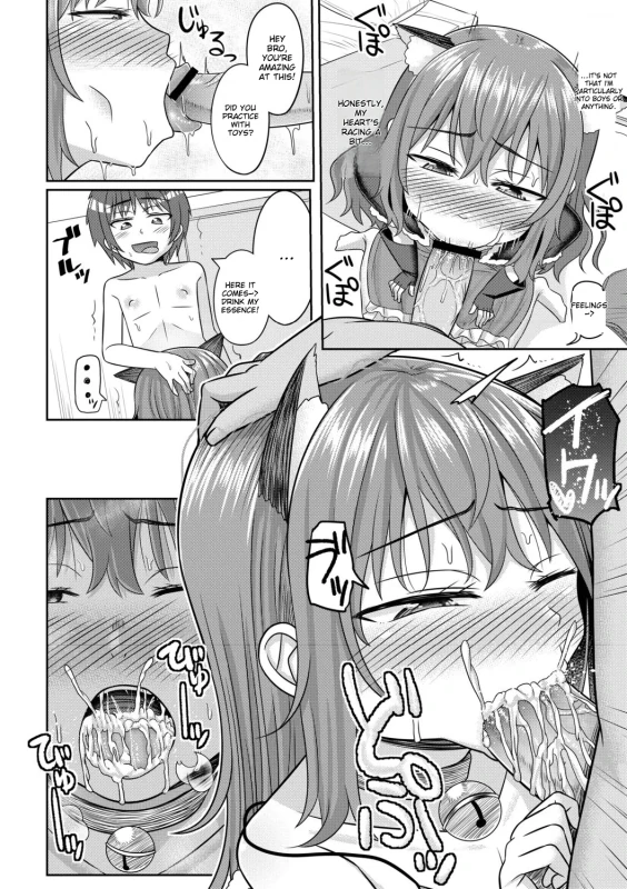 Ving - Story 10 page 1