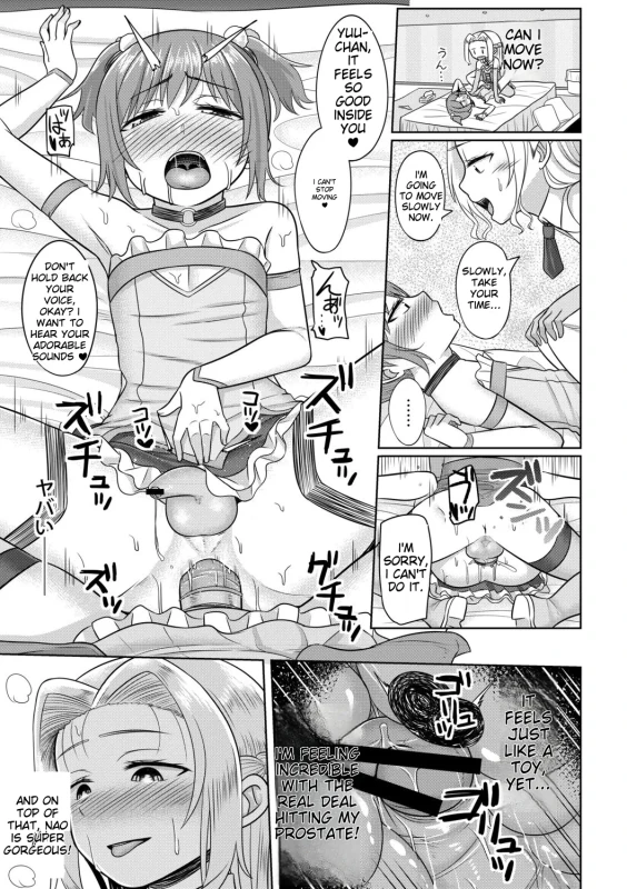 ENORMOUS - Story 14 page 4