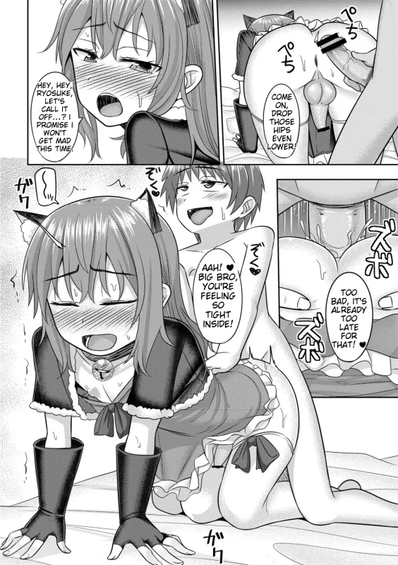 Ving - Story 10