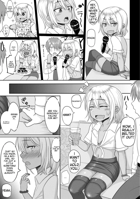 OUT - Story 8 page 8