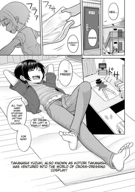 RELEASED - Story 12 page 11