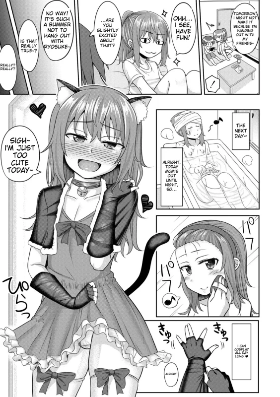 THAT - Story 9 page 7
