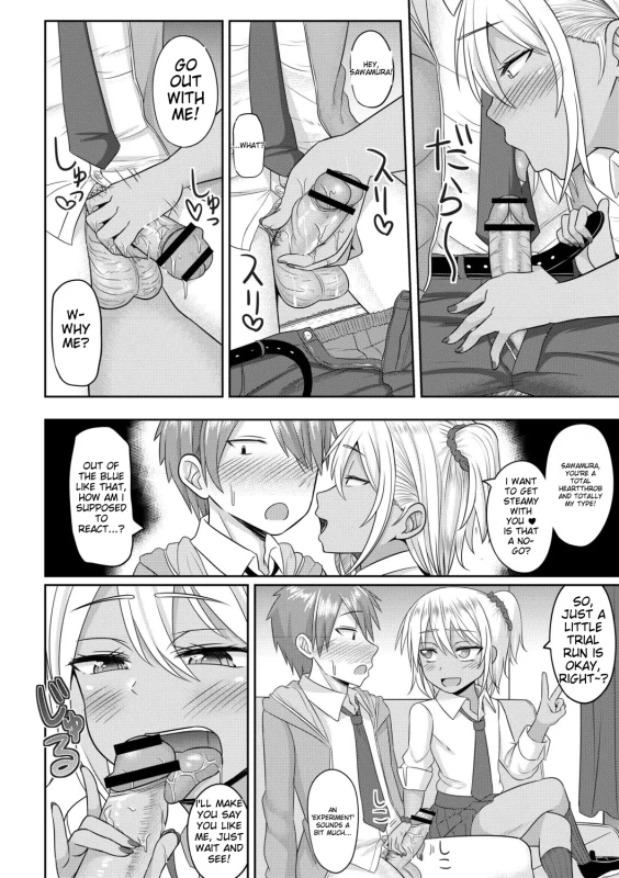 OUT - Story 8 page 1