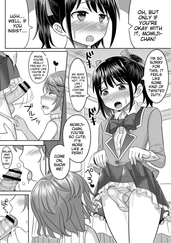 REALLY - Story 5 page 10