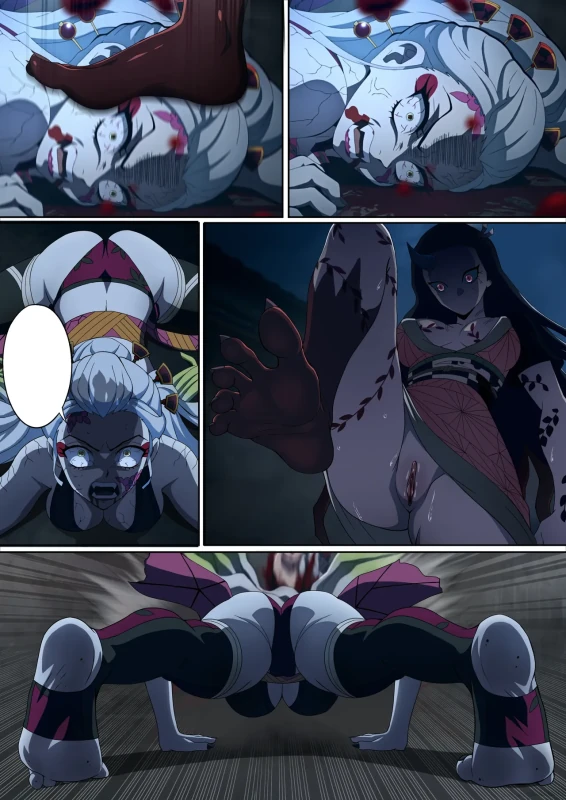 Daki’s Blood Demon Art: Trample 堕姫の血鬼術・紅蓮践踏 page 69