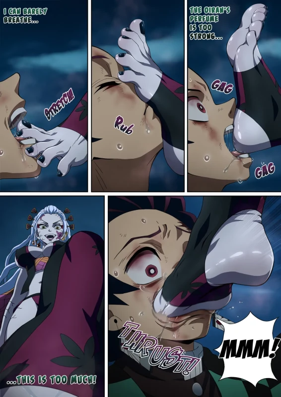 Daki’s Blood Demon Art: Trample 堕姫の血鬼術・紅蓮践踏 page 15