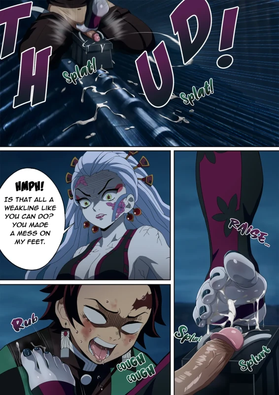 Daki’s Blood Demon Art: Trample 堕姫の血鬼術・紅蓮践踏 page 18