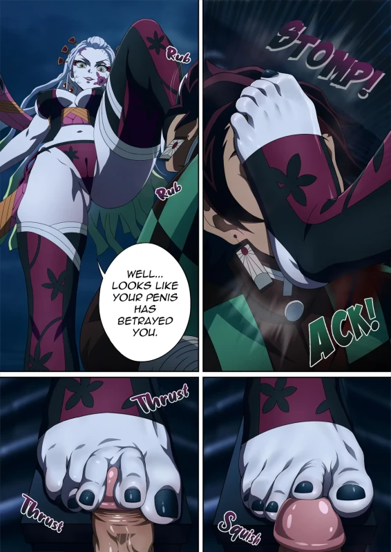 Daki’s Blood Demon Art: Trample 堕姫の血鬼術・紅蓮践踏 page 13