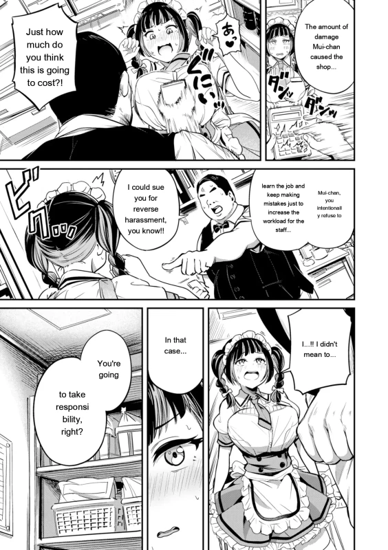 ***.. - Story 10 page 2