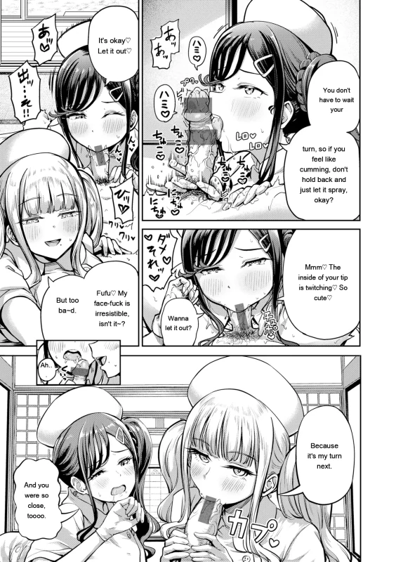 Is it really a - Story 8 page 6