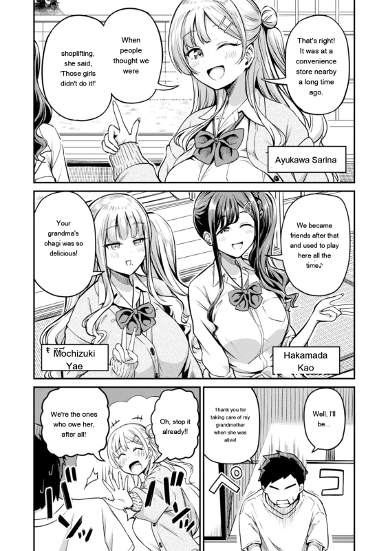 About you - Story 6 page 6