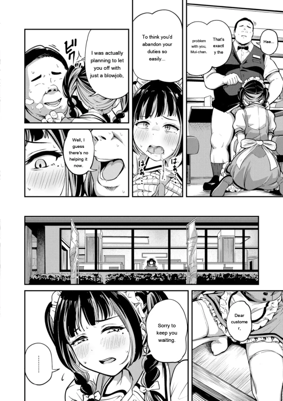 ***.. - Story 10 page 9