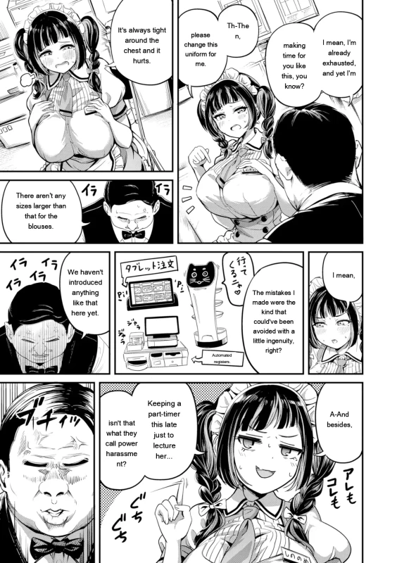 Ze~ros - Story 9 page 11