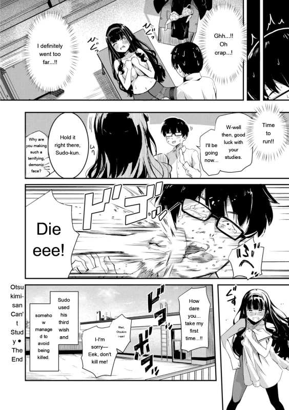 It's so... - Story 5 page 10
