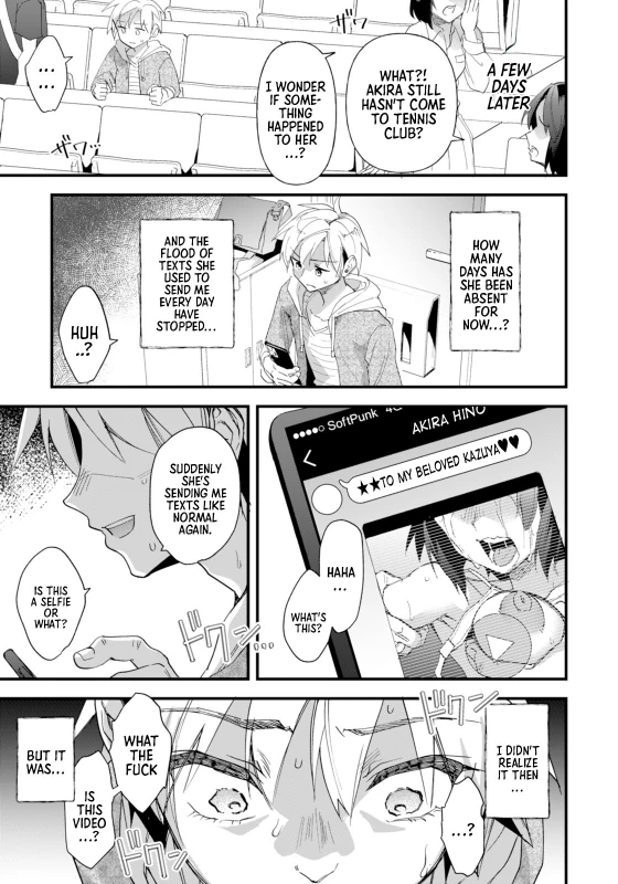 Dou demo Ii Hazu no Onna | The Girl that Shouldn't Matter (ANGEL Club 2025-11) [English] =TB= page 5