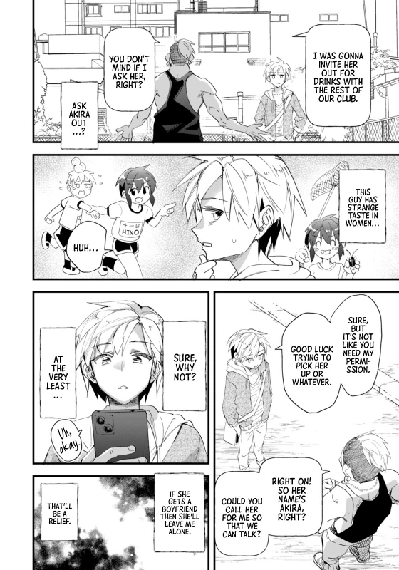 Dou demo Ii Hazu no Onna | The Girl that Shouldn't Matter (ANGEL Club 2025-11) [English] =TB= page 4