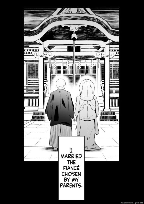 Downer Ninpou Tsuma wa Teishu Kanpaku Otto wo Wakara Seru page 2