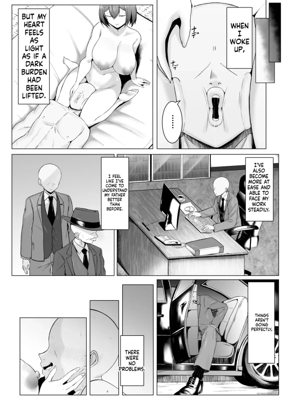 IF I CAN'T - Story 6 page 19