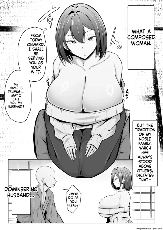Downer Ninpou Tsuma wa Teishu Kanpaku Otto wo Wakara Seru page 4