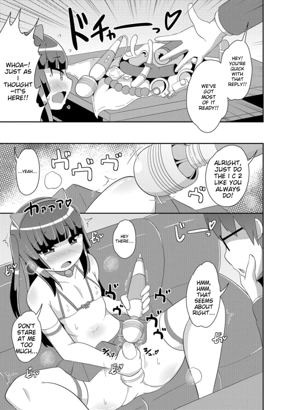 ON TV! - Story 3 page 5