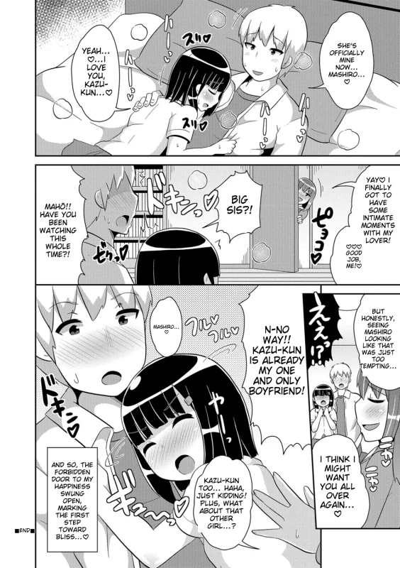 U - Story 15 page 6