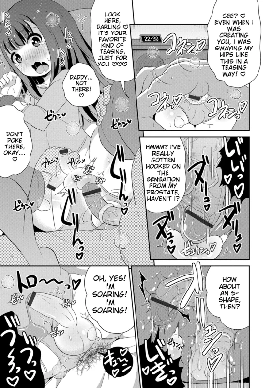 PLEASE - Story 9 page 10