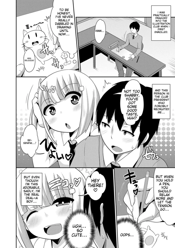 U - Story 15 page 8