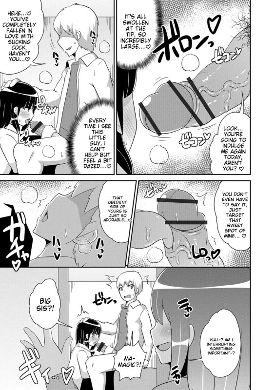 NELL THEN - Story 14 page 5