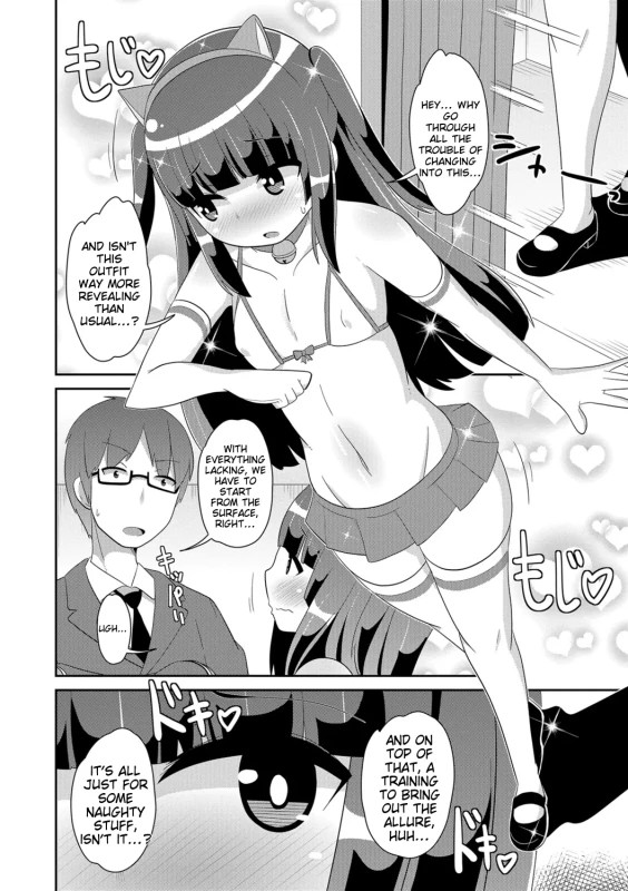 ON TV! - Story 3 page 4