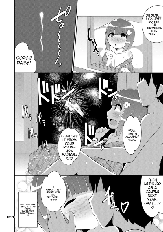 THAT S- - Story 18