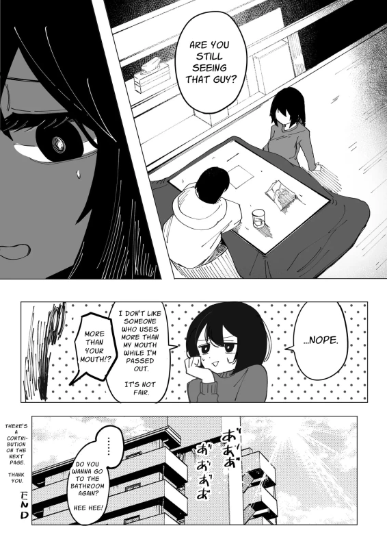 Ero Bingo te Nannandayo…| What is Erotic Bingo... page 28