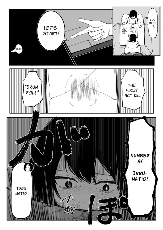 Ero Bingo te Nannandayo…| What is Erotic Bingo... page 8