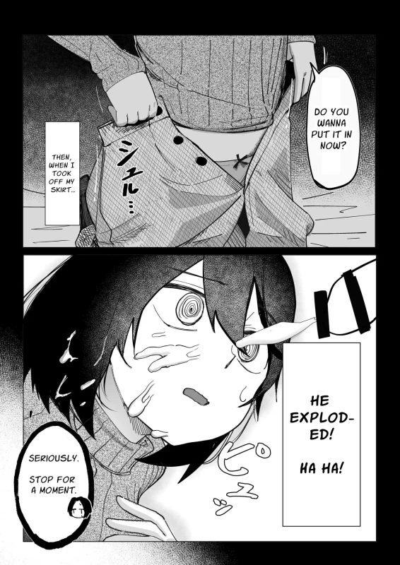 Ero Bingo te Nannandayo…| What is Erotic Bingo... page 12