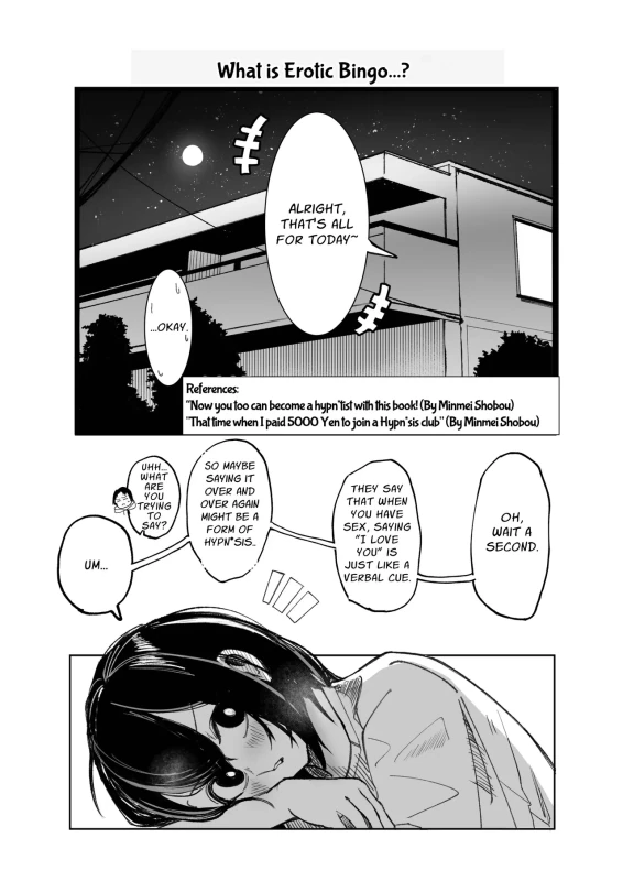 Ero Bingo tte Nannanda yo... ea2y | What is Erotic Bingo... 2 page 26