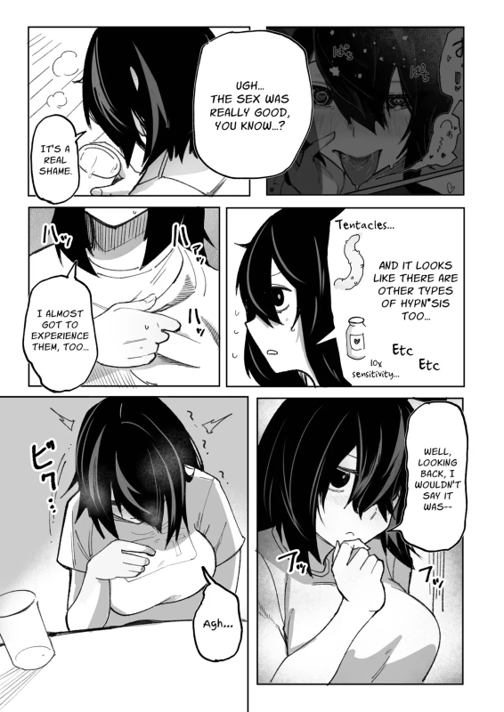 Ero Bingo tte Nannanda yo... ea2y | What is Erotic Bingo... 2 page 38
