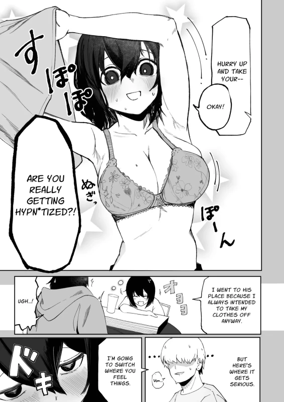 Ero Bingo tte Nannanda yo... ea2y | What is Erotic Bingo... 2 page 16