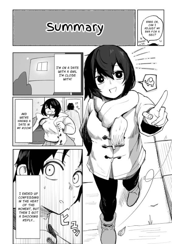Ero Bingo tte Nannanda yo... ea2y | What is Erotic Bingo... 2 page 5