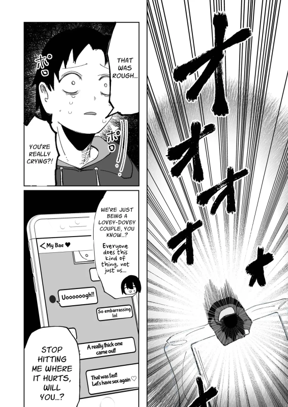 Ero Bingo tte Nannanda yo... ea2y | What is Erotic Bingo... 2 page 33