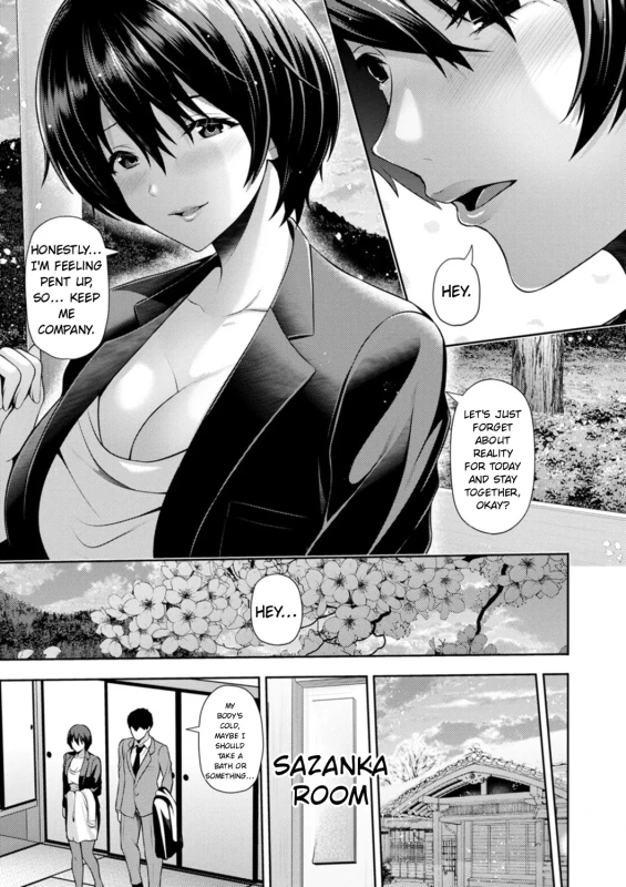 HONESTLY... - Story 10 page 1