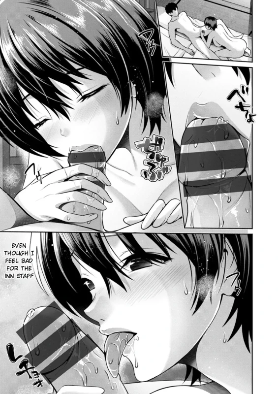 HONESTLY... - Story 10 page 11