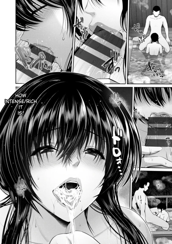 SHOULD I - Story 2 page 10
