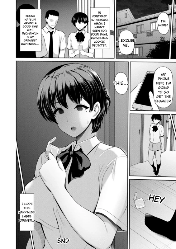 EVERYTHINGER-A 8006 - Story 5 page 4