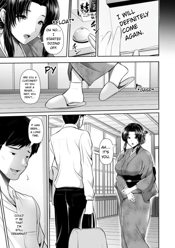 CLEANING - Story 9