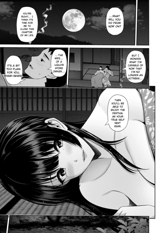 YOU DIDN'T - Story 3 page 13