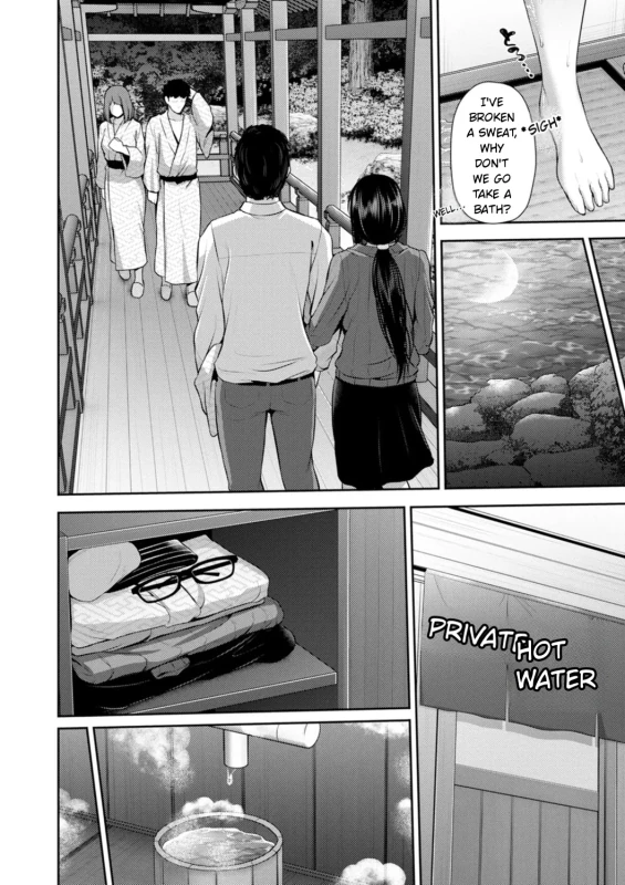 SHOULD I - Story 2 page 6